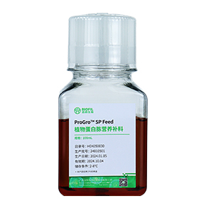 ProGro? SP Feed 植物蛋白胨營養(yǎng)補(bǔ)料