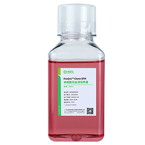 ProGro? Clone SFM單細(xì)胞無血清培養(yǎng)基