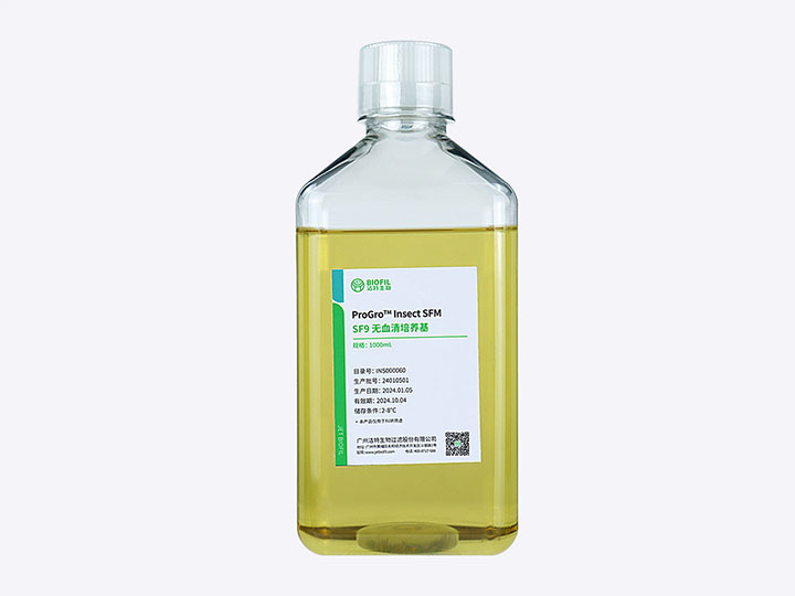 內(nèi)頁 ProGro? Insect SFM SF9無血清培養(yǎng)基.jpg