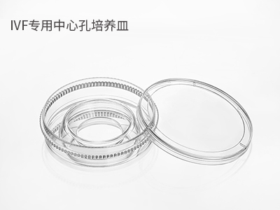 可用于冷凍胚胎的解凍，恢復胚胎的生物活性；胚胎體外培養(yǎng)