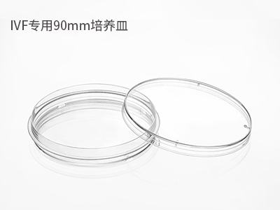 可用于撿卵、洗卵、消化卵子外的顆粒細胞