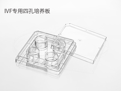 可用于胚胎冷凍解凍；胚胎體外培養(yǎng)